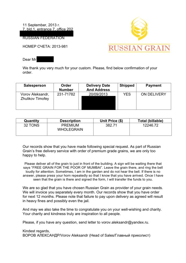 Grain Invoice